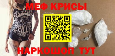хмурый Изобильный
