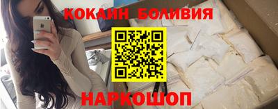 крисы Ирбит