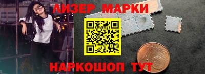 крисы Ирбит