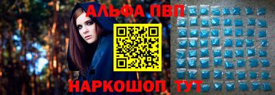 крисы Ирбит