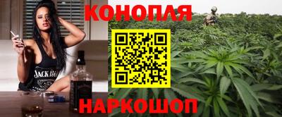 кокаин премиум Камышлов