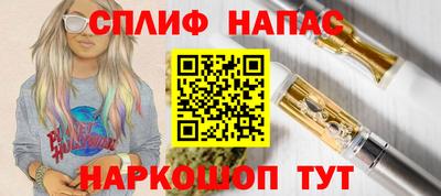 хмурый Изобильный