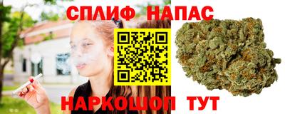 кокаин Канаш