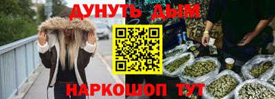 мефедрон мука Кандалакша