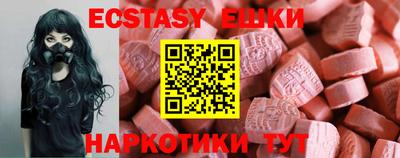 кокаин Канаш