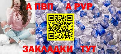 кокаин Канаш