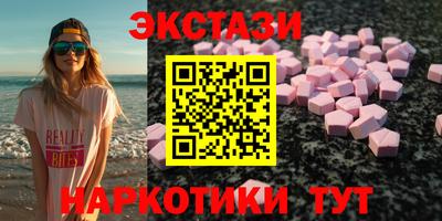 хмурый Изобильный