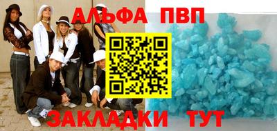 хмурый Изобильный