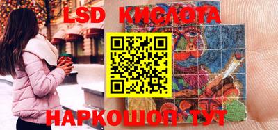 кокаин премиум Камышлов
