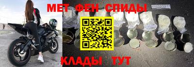 кокаин Канаш