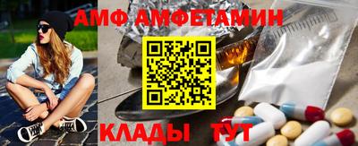 марки nbome Ипатово