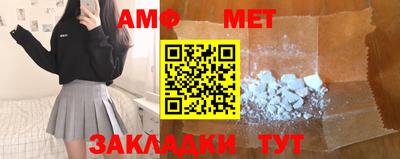кокаин премиум Камышлов