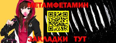 хмурый Изобильный
