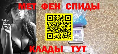 хмурый Изобильный