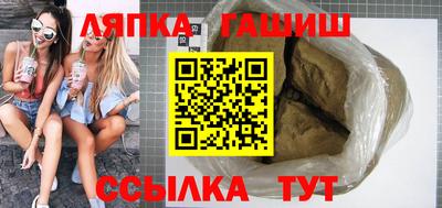 крисы Ирбит