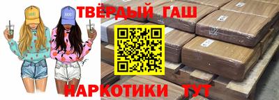 хмурый Изобильный