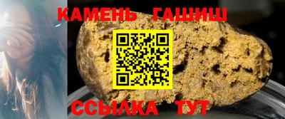 мефедрон мука Кандалакша