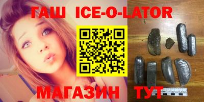хмурый Изобильный