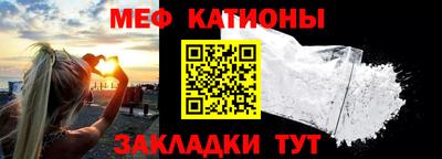 крисы Ирбит